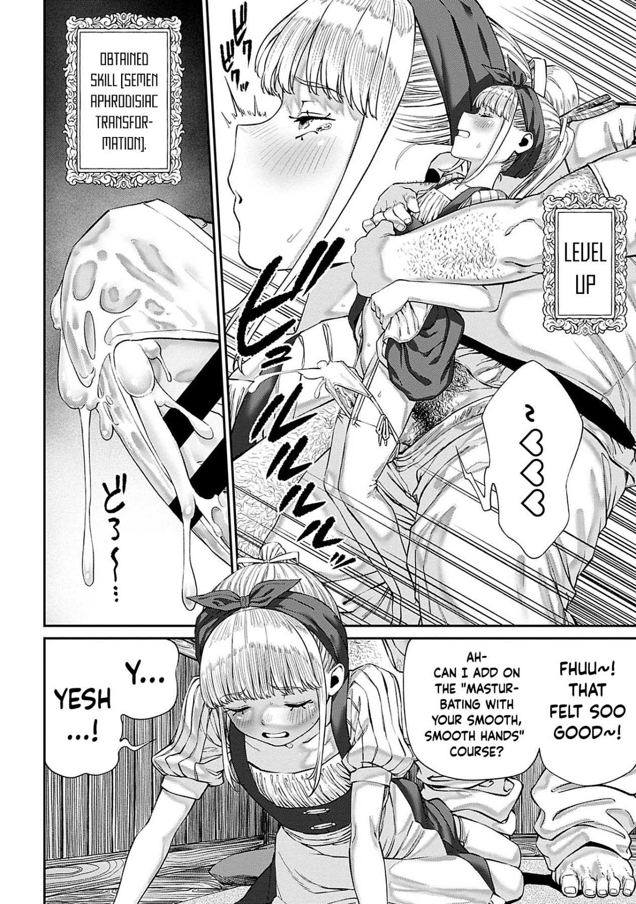 Hentai Manga Comic-I Acquired the Unique Job Class [Mating Oji-san]-Chapter 1-10-151